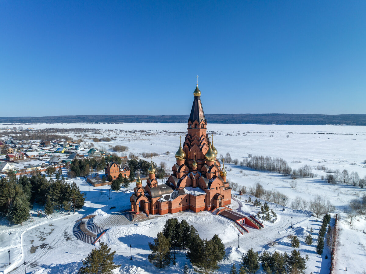 Лесосибирск