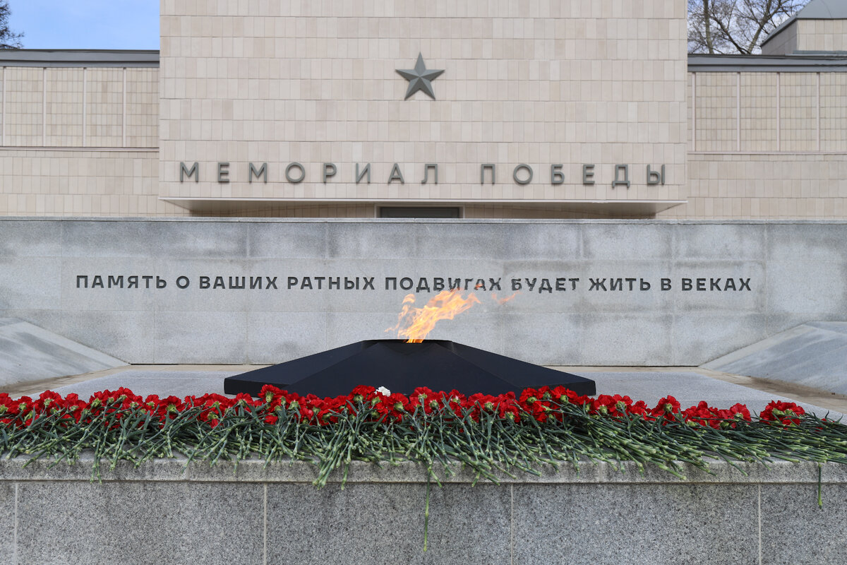 Мемориал Победы, г. Красноярск