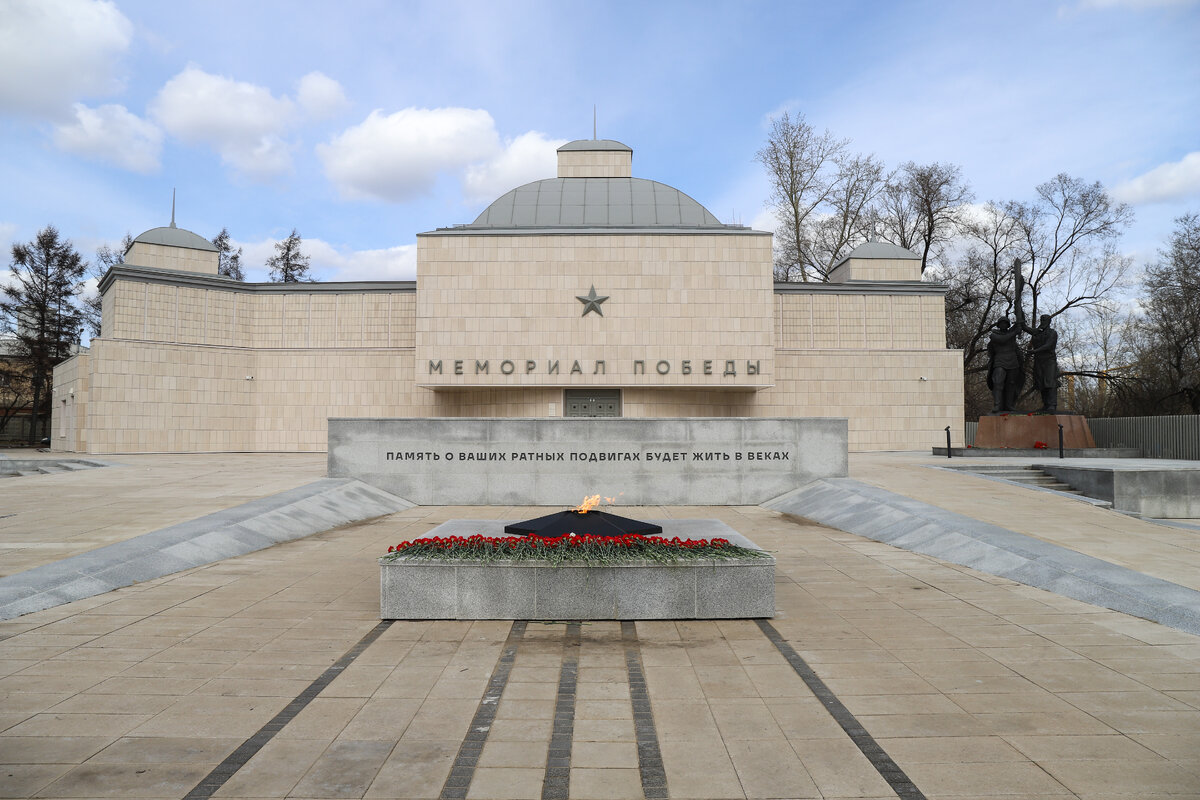 Мемориал Победы, г. Красноярск