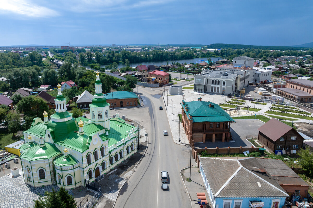 Минусинск