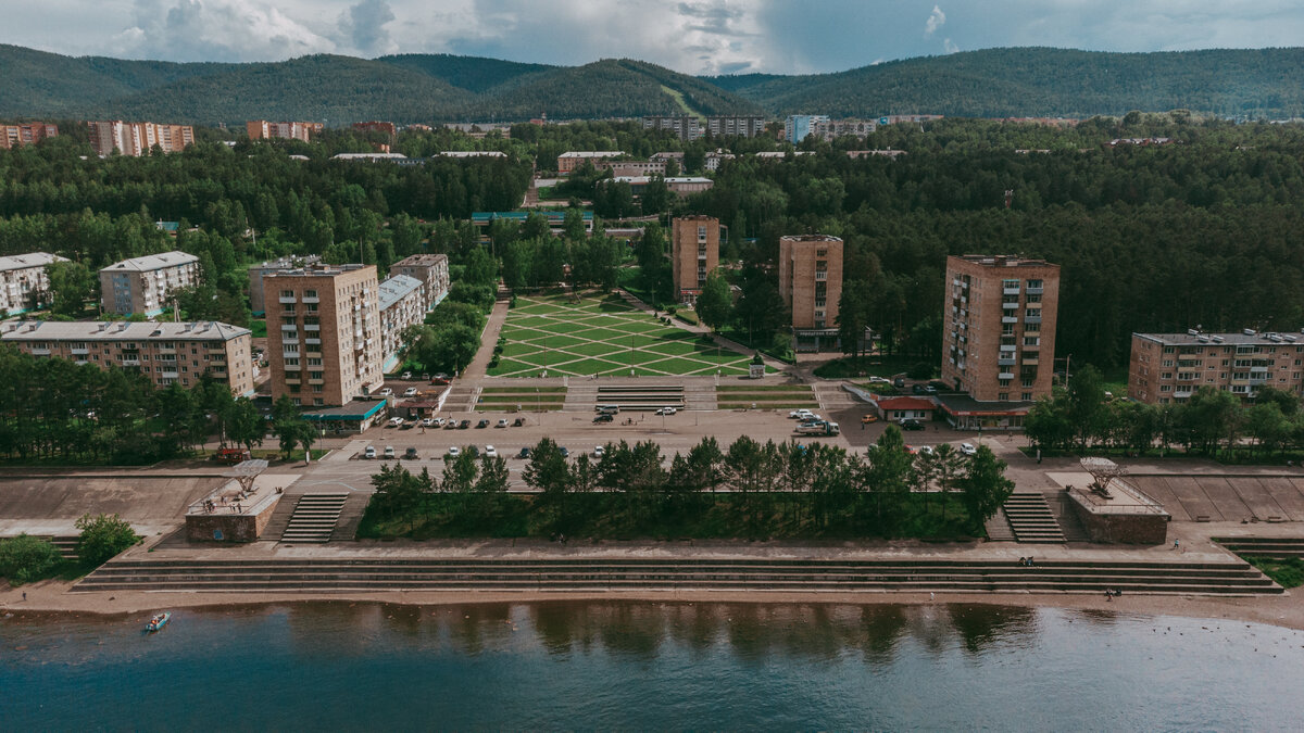 Набережная, г. Дивногорск